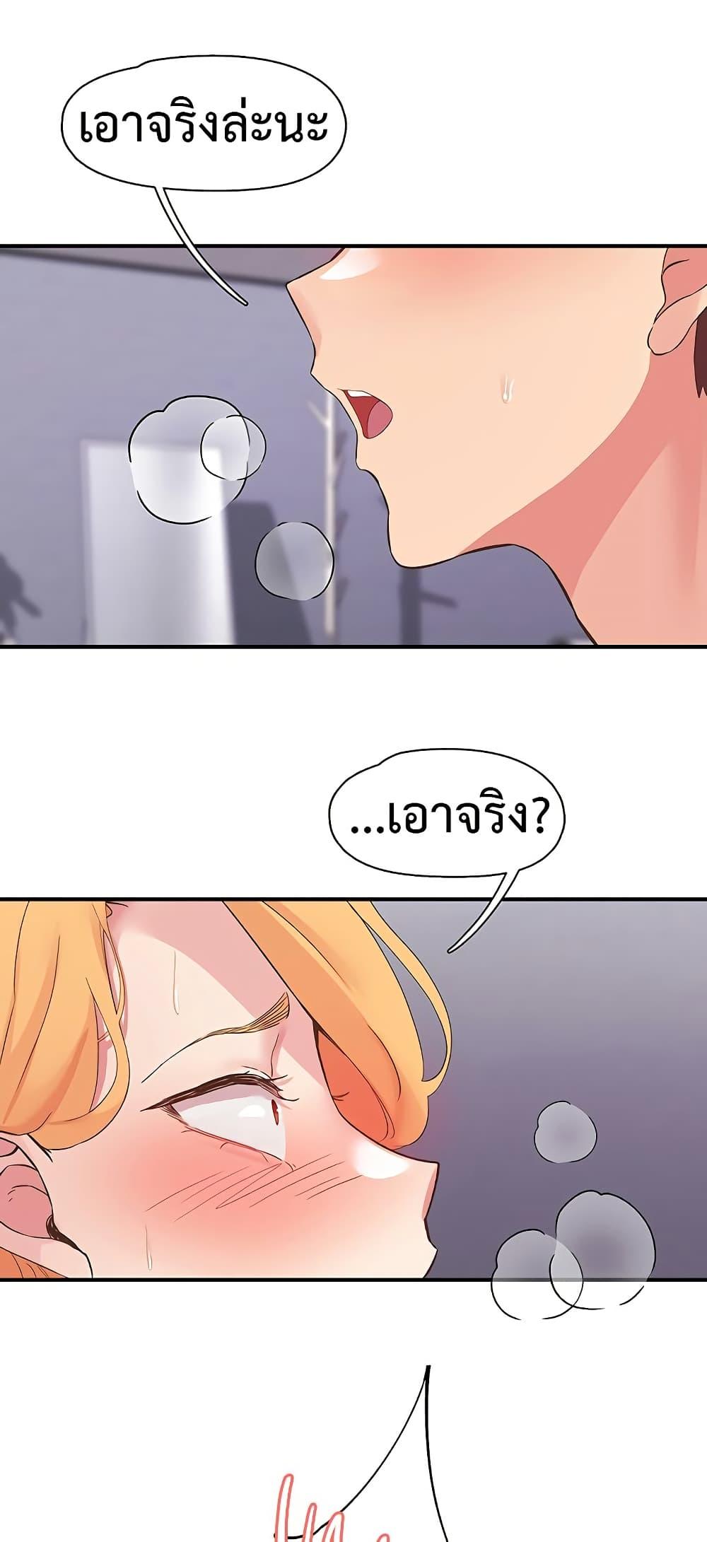 Doujin-Lc- อ่าน โดจิน มังฮวา เกาหลี ญี่ปุ่น จีน แปลไทย Tremors ตอนที่ 1 2 3 4 5 6 7 8 9 10 11 12 13 14 ฟรี ไม่มีโฆษณา อ่าน โดจิน Manhwa เกาหลี ญี่ปุ่น จีน เรามีครบ คัดมาให้เน้นๆ โดจิน 18+ รับประกันความฟินโดย  Doujin Lc
