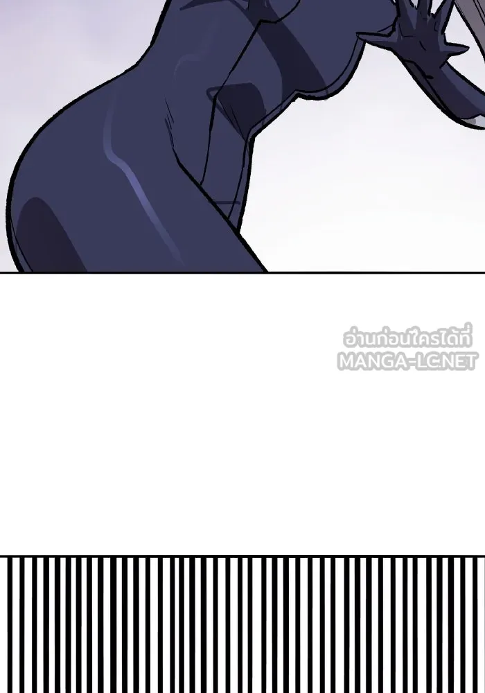 ยอดคนเลเวลทะลุ ตอนที่ 72 โฮมุนคิวลัส รูปที่ 162