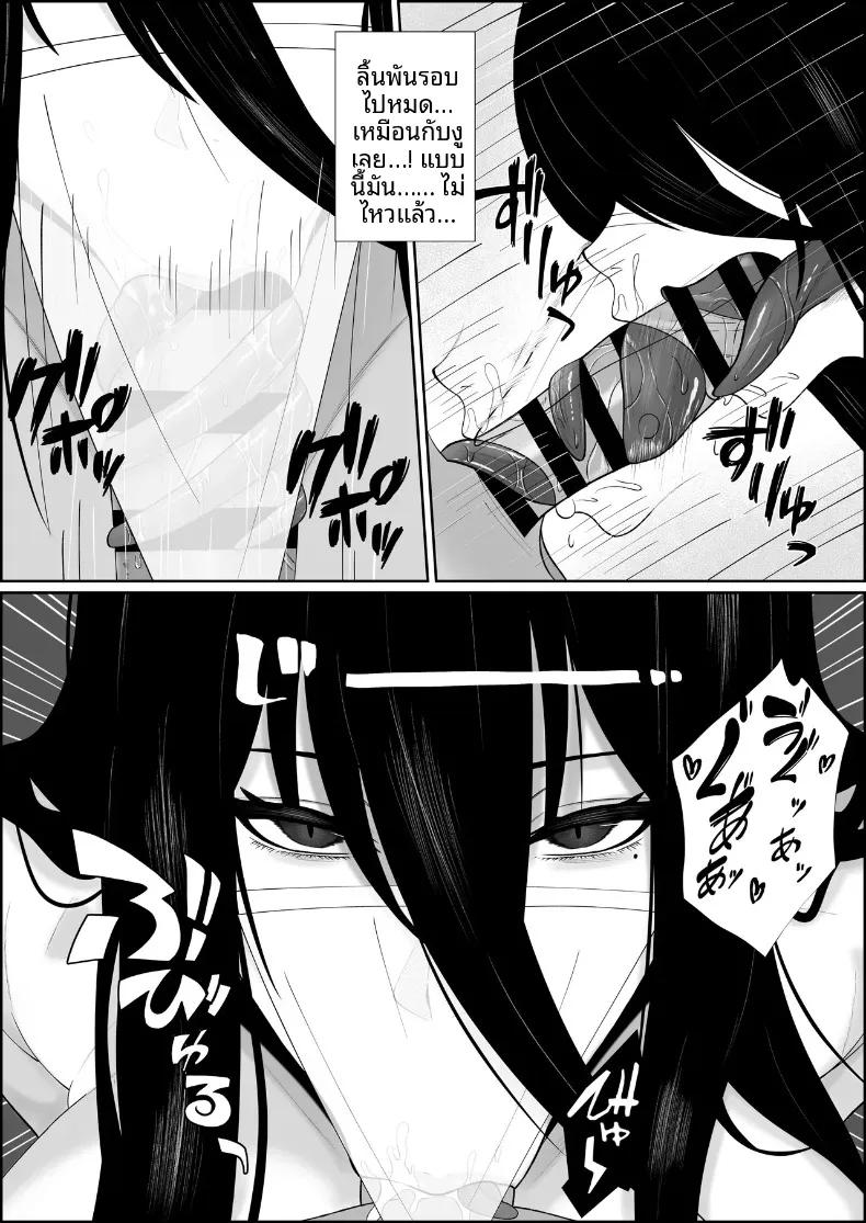 Doujin-Lc- อ่าน โดจิน มังฮวา เกาหลี ญี่ปุ่น จีน แปลไทย ความรักที่สถิตอยู่กับผีสาวผูเงียบขรึม (Sankaku Noel) ตอนที่ 1 2 3 4 5 6 7 8 9 10 11 12 13 14 ฟรี ไม่มีโฆษณา อ่าน โดจิน Manhwa เกาหลี ญี่ปุ่น จีน เรามีครบ คัดมาให้เน้นๆ โดจิน 18+ รับประกันความฟินโดย  Doujin Lc