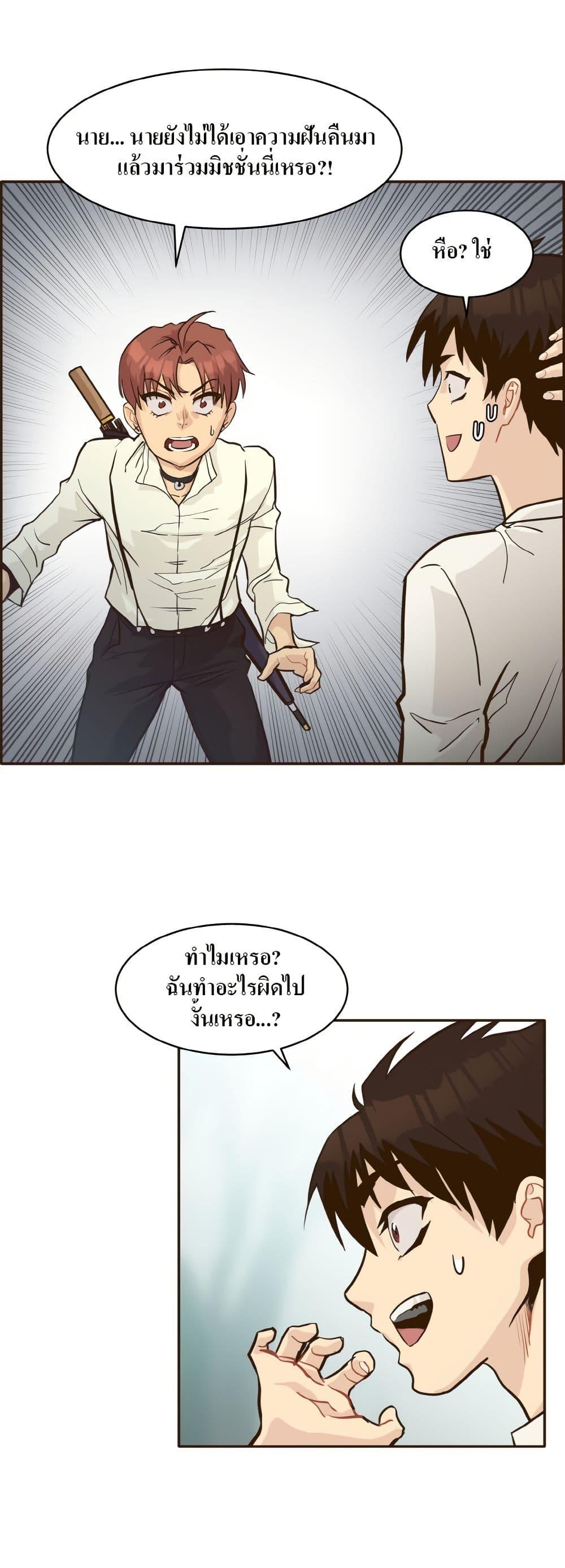 Manga-lc-com อ่านมังงะ อ่านการ์ตูน ออนไลน์ ฟรี Counter Cube ตอนที่ 1 2 3 4 5 6 7 8 9 10 11 12 13 14 ฟรี ไม่มีโฆษณา Manga-lc - อ่าน มังงะ อ่าน การ์ตูน ออนไลน์ อ่านมังงะ ฟรี