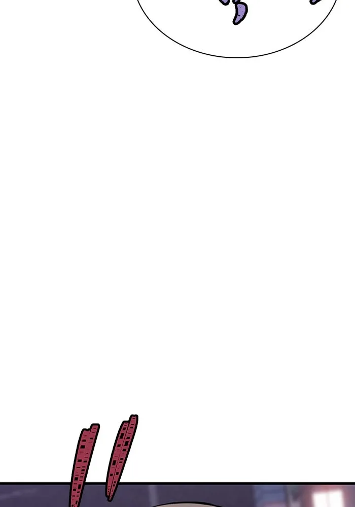 มีนา เกิดมาล่า ตอนที่ 12 รูปที่ 65