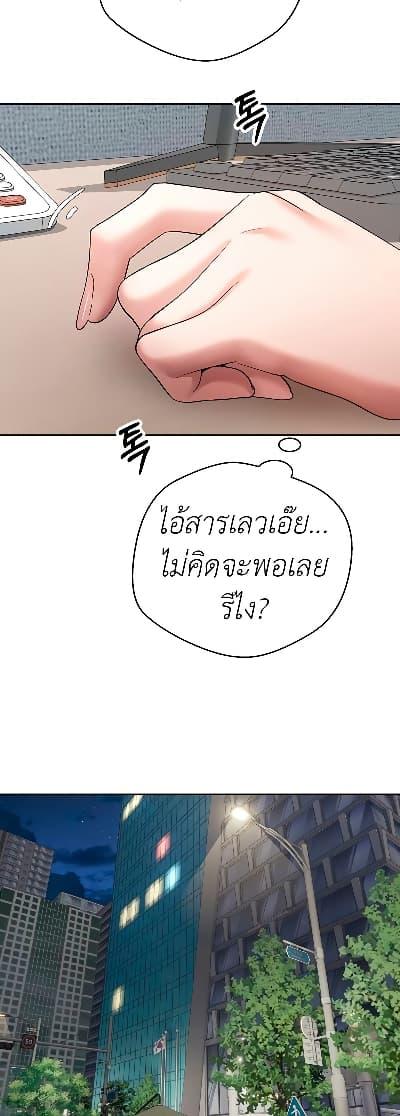Doujin-Lc- อ่าน โดจิน มังฮวา เกาหลี ญี่ปุ่น จีน แปลไทย Turning My Life Around With Crypto ตอนที่ 1 2 3 4 5 6 7 8 9 10 11 12 13 14 ฟรี ไม่มีโฆษณา อ่าน โดจิน Manhwa เกาหลี ญี่ปุ่น จีน เรามีครบ คัดมาให้เน้นๆ โดจิน 18+ รับประกันความฟินโดย  Doujin Lc