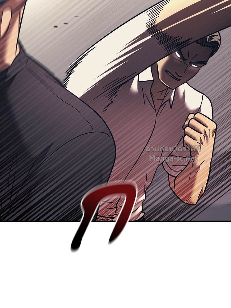 Doujin-Lc- อ่าน โดจิน มังฮวา เกาหลี ญี่ปุ่น จีน แปลไทย โคตรแกร่ง ตอนที่ 1 2 3 4 5 6 7 8 9 10 11 12 13 14 ฟรี ไม่มีโฆษณา อ่าน โดจิน Manhwa เกาหลี ญี่ปุ่น จีน เรามีครบ คัดมาให้เน้นๆ โดจิน 18+ รับประกันความฟินโดย Doujin Lc