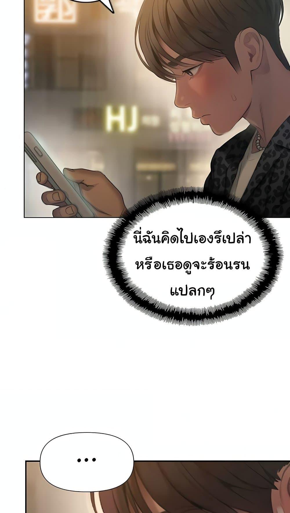 Doujin-Lc- อ่าน โดจิน มังฮวา เกาหลี ญี่ปุ่น จีน แปลไทย Love Limit Exceeded ตอนที่ 1 2 3 4 5 6 7 8 9 10 11 12 13 14 ฟรี ไม่มีโฆษณา อ่าน โดจิน Manhwa เกาหลี ญี่ปุ่น จีน เรามีครบ คัดมาให้เน้นๆ โดจิน 18+ รับประกันความฟินโดย  Doujin Lc