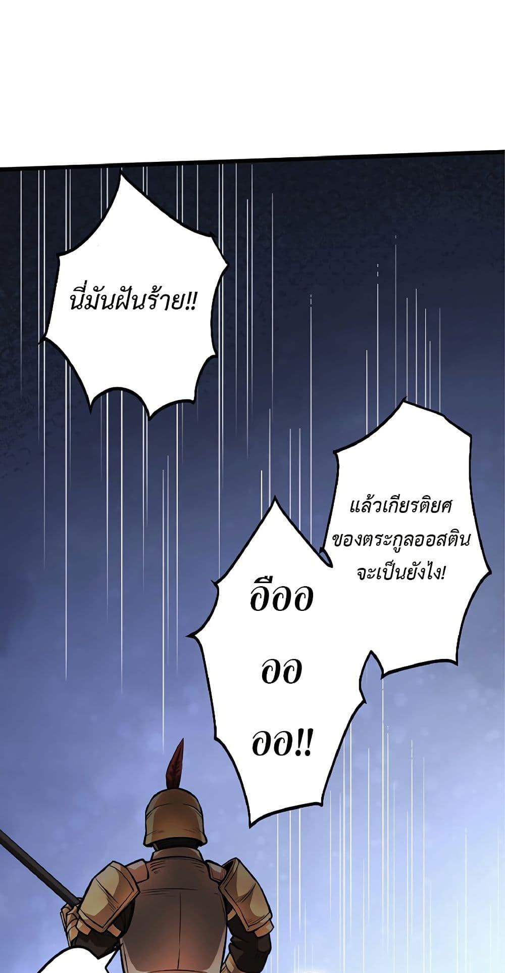 Manga-lc-com อ่านมังงะ อ่านการ์ตูน ออนไลน์ ฟรี Kiraware no Yarinaoshi ~ Yuusha ni Uragirare, Ryou Omoidatta Seijo to Inochi o Ubawareta Ore, Kako ni Modotte Subete o… ตอนที่ 1 2 3 4 5 6 7 8 9 10 11 12 13 14 ฟรี ไม่มีโฆษณา Manga-lc - อ่าน มังงะ อ่าน การ์ตูน ออนไลน์ อ่านมังงะ ฟรี