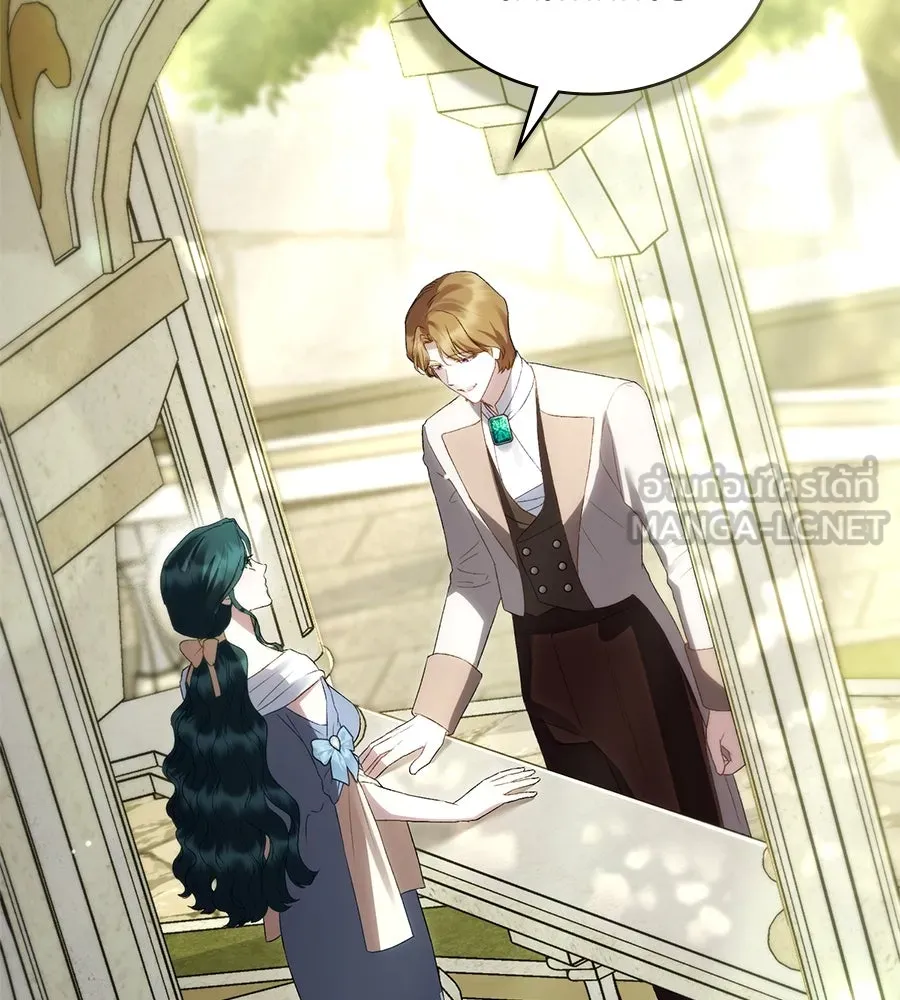 เล่ห์รักชนชั้นสูง ตอนที่ 60 รูปที่ 93