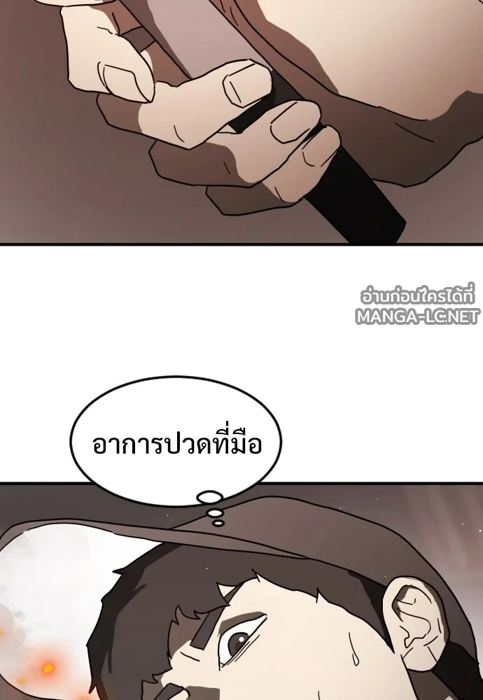 Manga-lc-com อ่านมังงะ อ่านการ์ตูน ออนไลน์ ฟรี วันดีคืนดี โซลก็ ตอนที่ 1 2 3 4 5 6 7 8 9 10 11 12 13 14 ฟรี ไม่มีโฆษณา Manga-lc - อ่าน มังงะ อ่าน การ์ตูน ออนไลน์ อ่านมังงะ ฟรี
