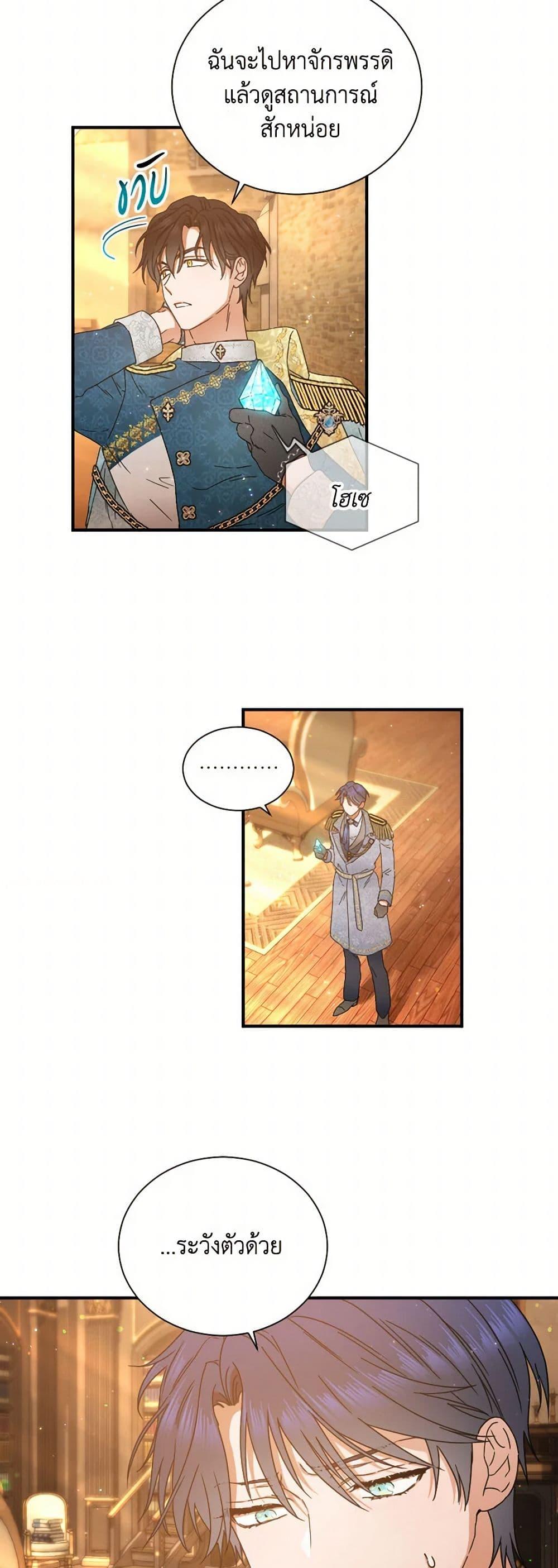 Manga-lc-com อ่านมังงะ อ่านการ์ตูน ออนไลน์ ฟรี Lady Baby ตอนที่ 1 2 3 4 5 6 7 8 9 10 11 12 13 14 ฟรี ไม่มีโฆษณา Manga-lc - อ่าน มังงะ อ่าน การ์ตูน ออนไลน์ อ่านมังงะ ฟรี