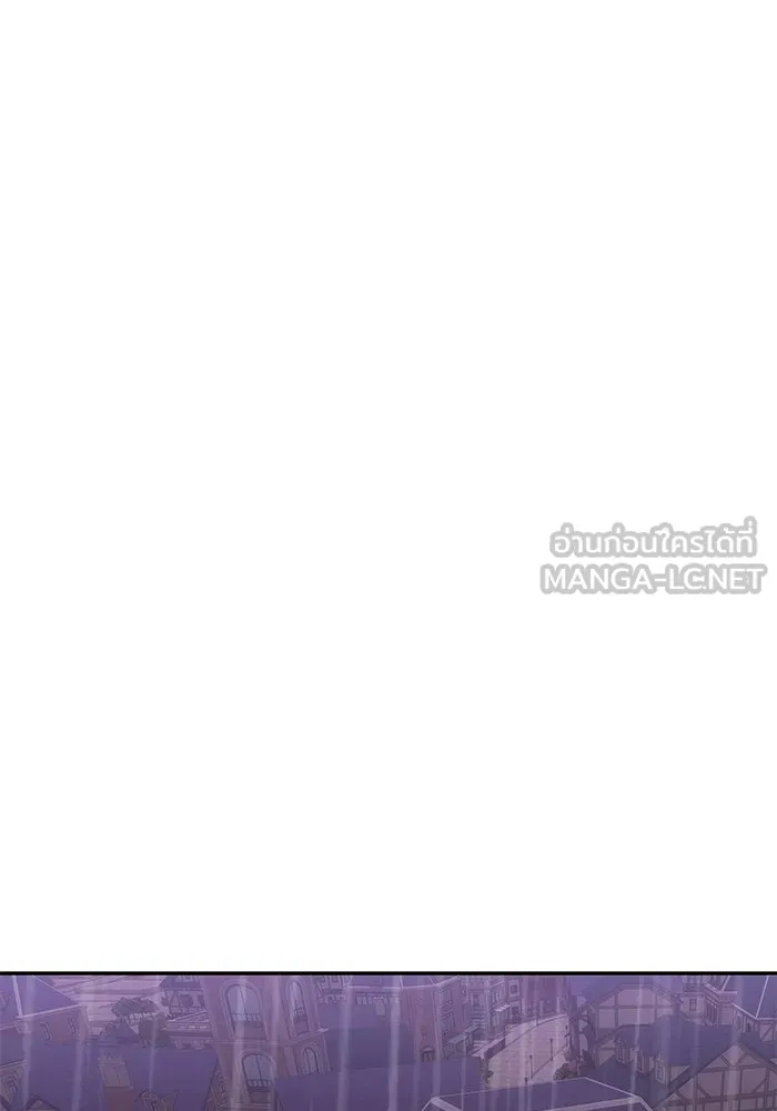 เกมรักจับสามี ตอนที่ 32 รูปที่ 84