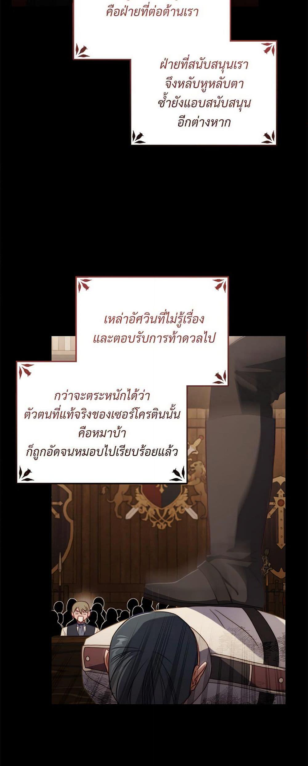 Manga-lc-com อ่านมังงะ อ่านการ์ตูน ออนไลน์ ฟรี Lucia ตอนที่ 1 2 3 4 5 6 7 8 9 10 11 12 13 14 ฟรี ไม่มีโฆษณา Manga-lc - อ่าน มังงะ อ่าน การ์ตูน ออนไลน์ อ่านมังงะ ฟรี