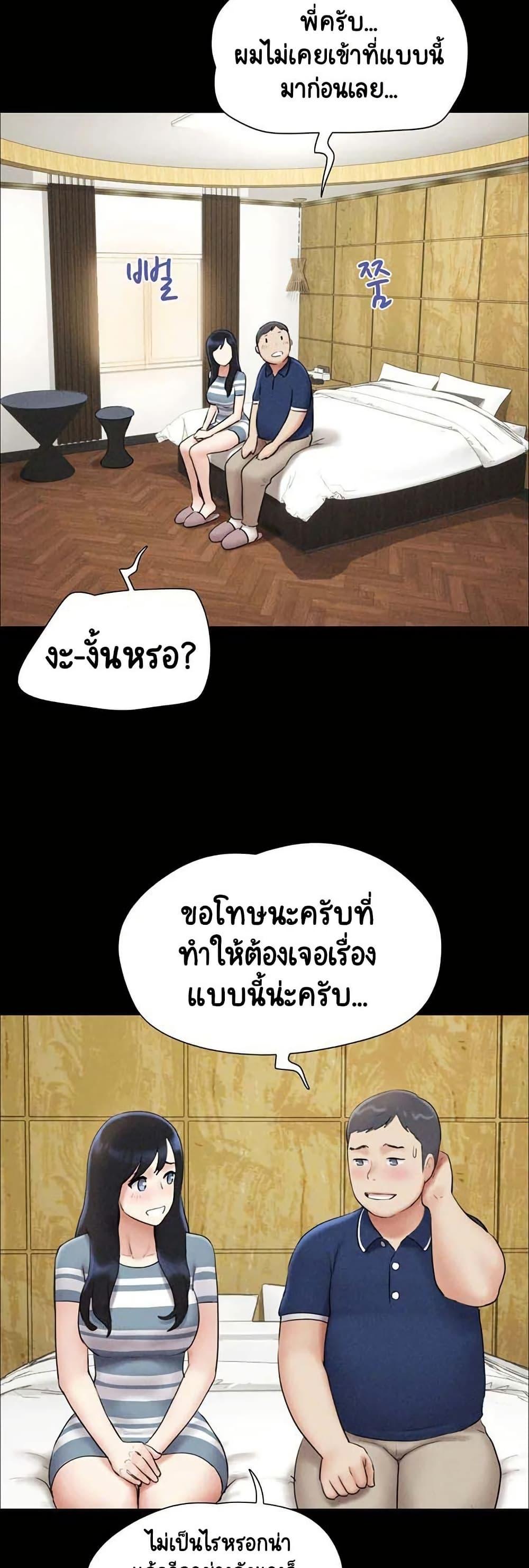 Doujin-Lc- อ่าน โดจิน มังฮวา เกาหลี ญี่ปุ่น จีน แปลไทย Soeun ตอนที่ 1 2 3 4 5 6 7 8 9 10 11 12 13 14 ฟรี ไม่มีโฆษณา อ่าน โดจิน Manhwa เกาหลี ญี่ปุ่น จีน เรามีครบ คัดมาให้เน้นๆ โดจิน 18+ รับประกันความฟินโดย  Doujin Lc