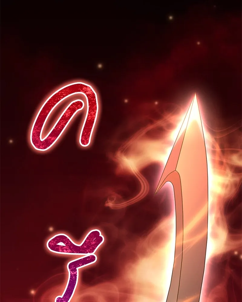 คนสวนโลกฮันเตอร์ ตอนที่ 55 รูปที่ 128