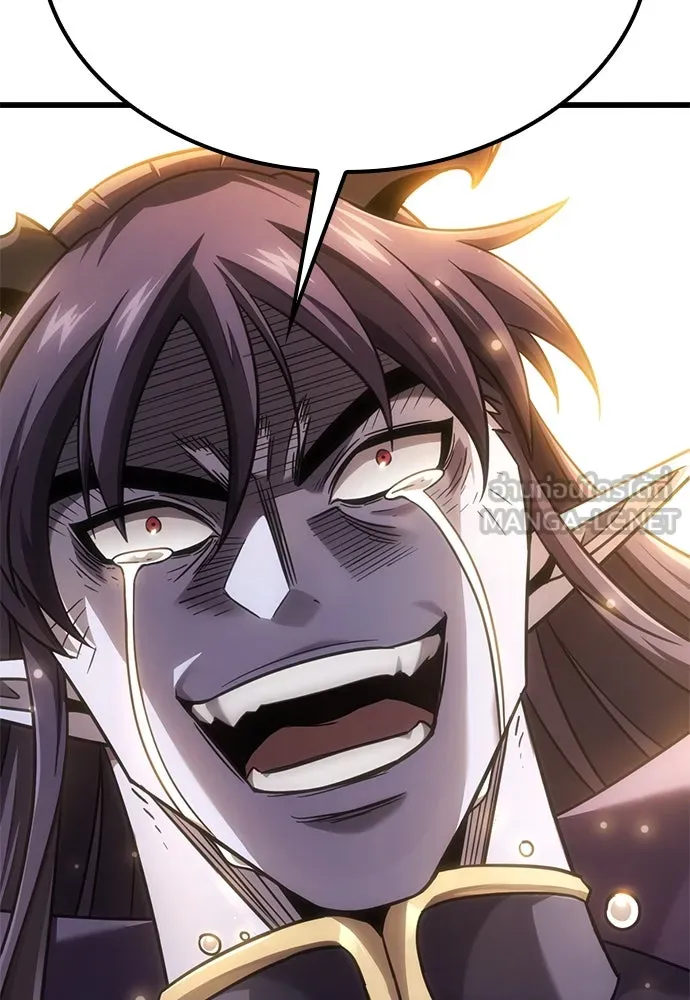 วิถีชาวนาของราชาปีศาจ ตอนที่ 20 รูปที่ 141