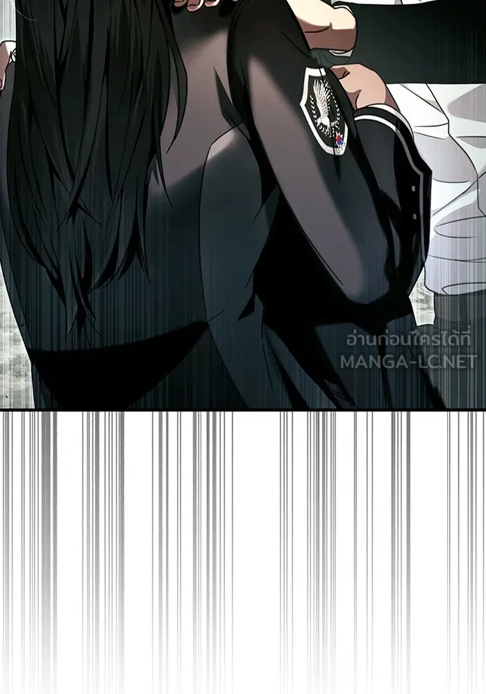 เชื่อเถอะ ฉันเป็นฮันเตอร์ห่วยแตก ตอนที่ 31 รูปที่ 120