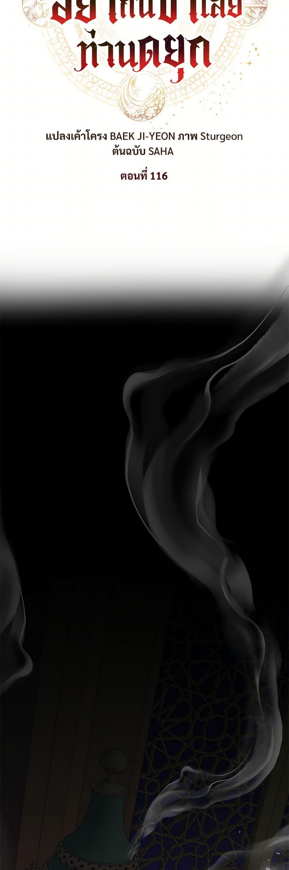 Manga-lc-com อ่านมังงะ อ่านการ์ตูน ออนไลน์ ฟรี Please Don’t Eat Me! ตอนที่ 1 2 3 4 5 6 7 8 9 10 11 12 13 14 ฟรี ไม่มีโฆษณา Manga-lc - อ่าน มังงะ อ่าน การ์ตูน ออนไลน์ อ่านมังงะ ฟรี