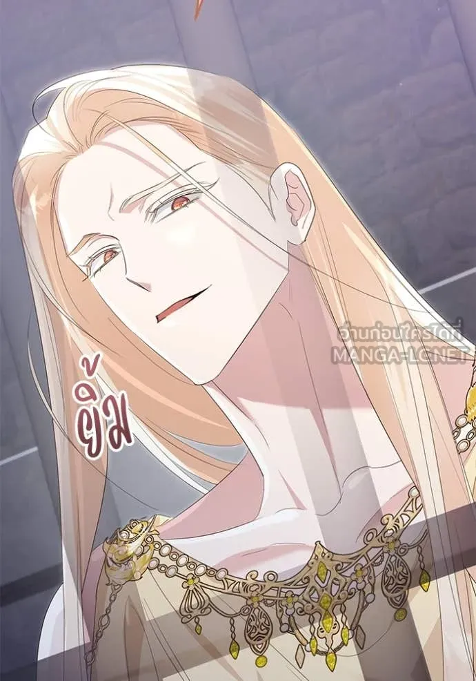 ชีวิตใหม่ในตระกูล ตอนที่ 83 รูปที่ 115