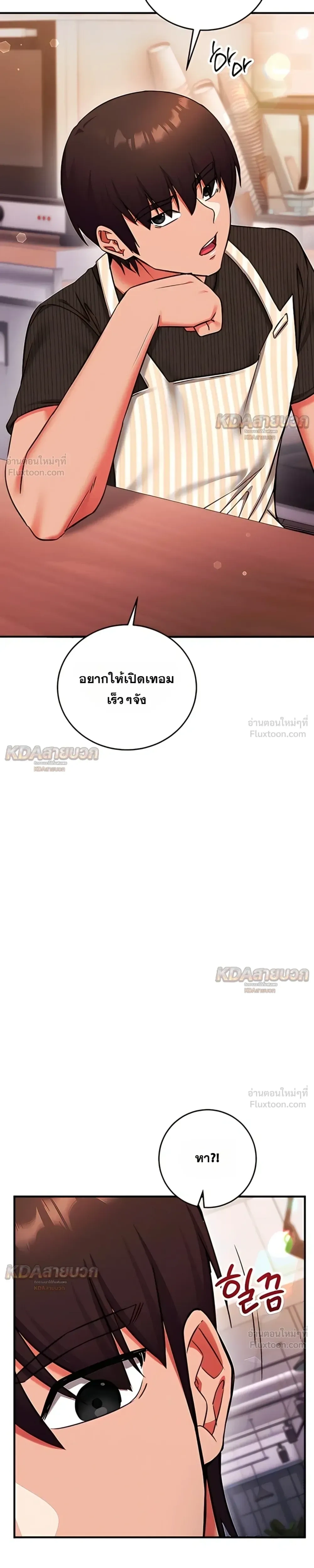 Doujin-Lc- อ่าน โดจิน มังฮวา เกาหลี ญี่ปุ่น จีน แปลไทย Mind Control สะกดจิตรัก ตอนที่ 1 2 3 4 5 6 7 8 9 10 11 12 13 14 ฟรี ไม่มีโฆษณา อ่าน โดจิน Manhwa เกาหลี ญี่ปุ่น จีน เรามีครบ คัดมาให้เน้นๆ โดจิน 18+ รับประกันความฟินโดย  Doujin Lc