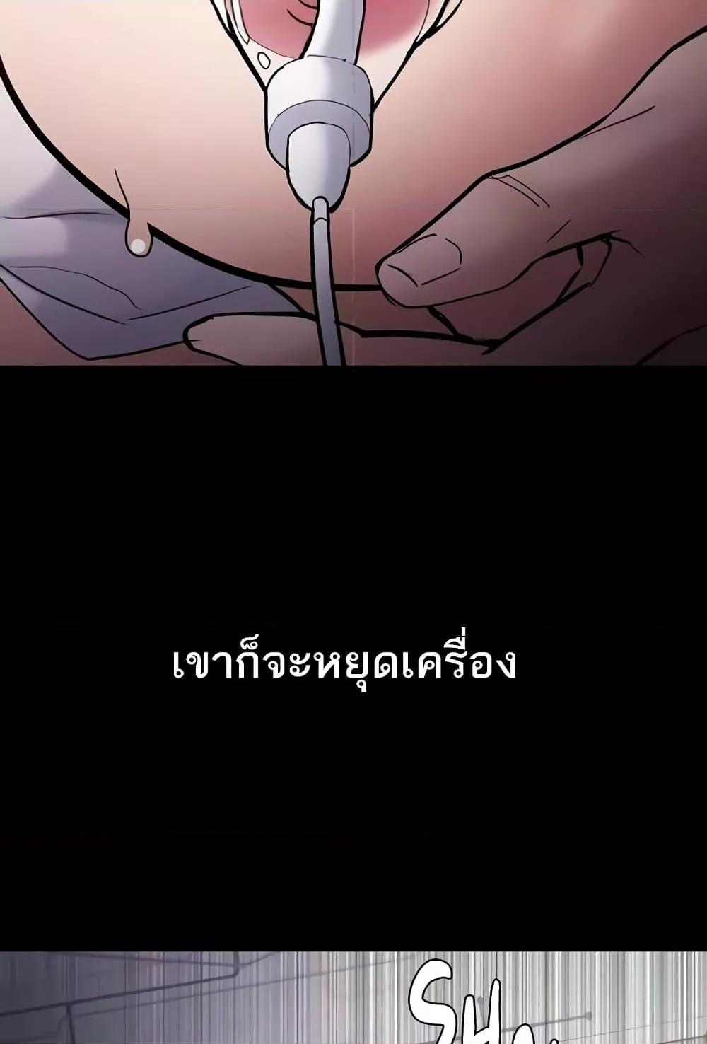 Doujin-Lc- อ่าน โดจิน มังฮวา เกาหลี ญี่ปุ่น จีน แปลไทย Pervert Diary ตอนที่ 1 2 3 4 5 6 7 8 9 10 11 12 13 14 ฟรี ไม่มีโฆษณา อ่าน โดจิน Manhwa เกาหลี ญี่ปุ่น จีน เรามีครบ คัดมาให้เน้นๆ โดจิน 18+ รับประกันความฟินโดย  Doujin Lc