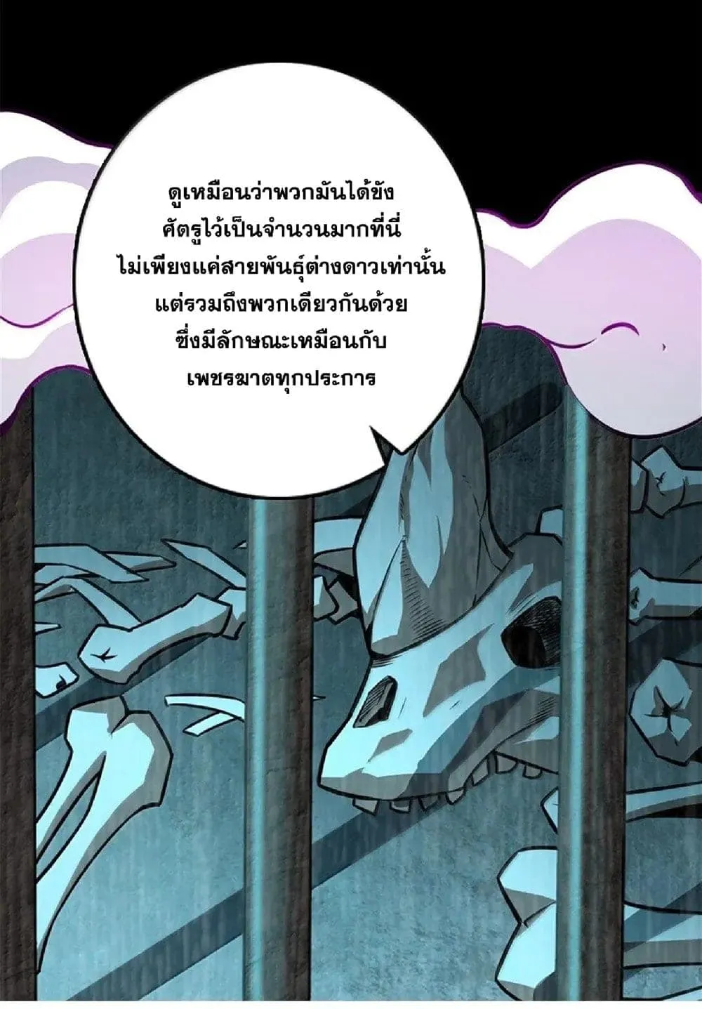 Manga-lc-com อ่านมังงะ อ่านการ์ตูน ออนไลน์ ฟรี Release That Witch ตอนที่ 1 2 3 4 5 6 7 8 9 10 11 12 13 14 ฟรี ไม่มีโฆษณา Manga-lc - อ่าน มังงะ อ่าน การ์ตูน ออนไลน์ อ่านมังงะ ฟรี