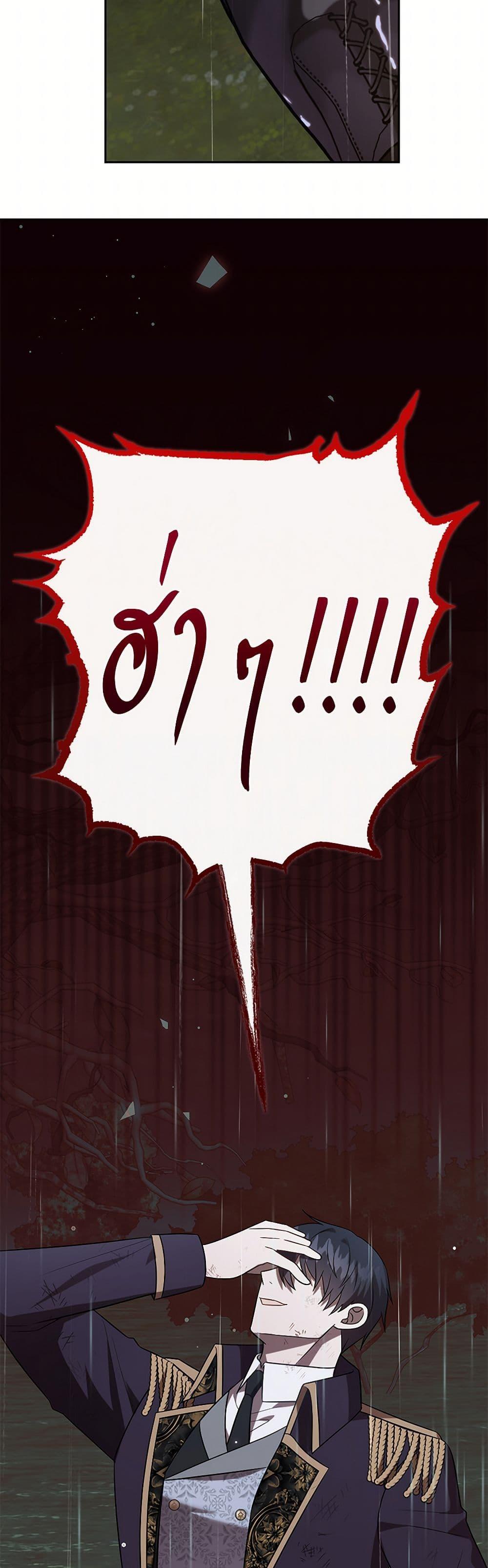 Manga-lc-com อ่านมังงะ อ่านการ์ตูน ออนไลน์ ฟรี Please Don’t Eat Me! ตอนที่ 1 2 3 4 5 6 7 8 9 10 11 12 13 14 ฟรี ไม่มีโฆษณา Manga-lc - อ่าน มังงะ อ่าน การ์ตูน ออนไลน์ อ่านมังงะ ฟรี