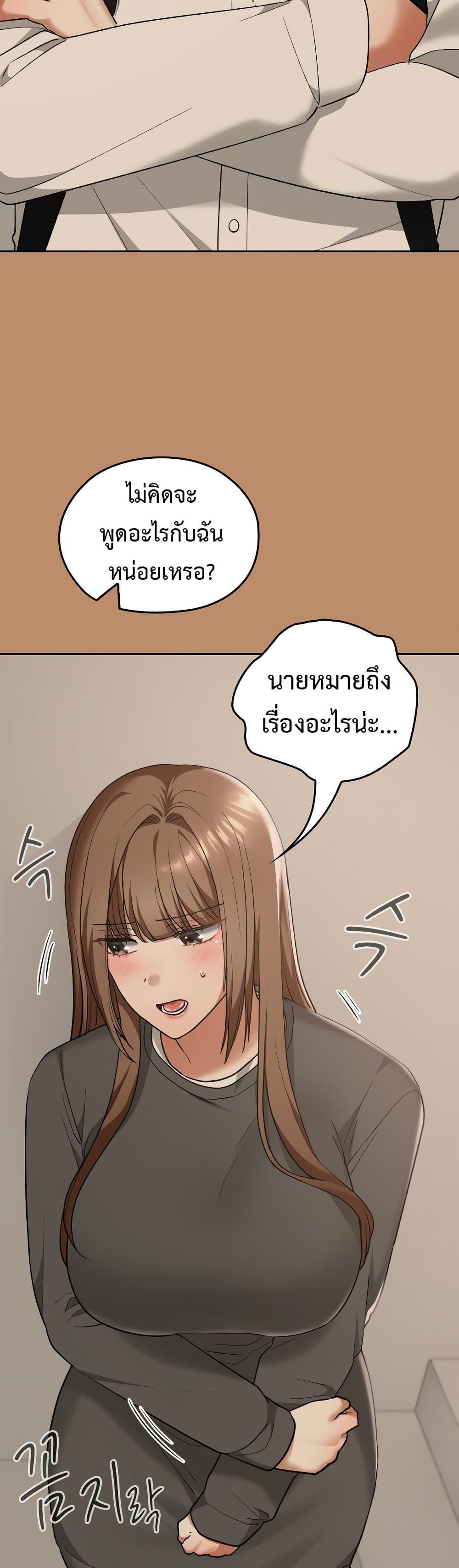 Doujin-Lc- อ่าน โดจิน มังฮวา เกาหลี ญี่ปุ่น จีน แปลไทย Keep It a Secret ตอนที่ 1 2 3 4 5 6 7 8 9 10 11 12 13 14 ฟรี ไม่มีโฆษณา อ่าน โดจิน Manhwa เกาหลี ญี่ปุ่น จีน เรามีครบ คัดมาให้เน้นๆ โดจิน 18+ รับประกันความฟินโดย  Doujin Lc
