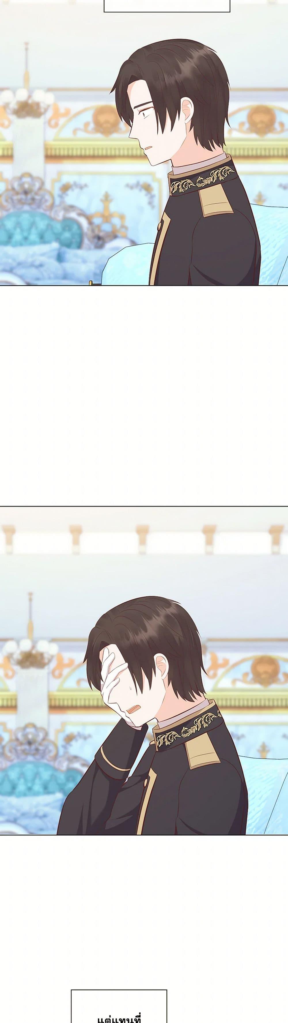 Manga-lc-com อ่านมังงะ อ่านการ์ตูน ออนไลน์ ฟรี Who Do You Like More, Mom or Dad ตอนที่ 1 2 3 4 5 6 7 8 9 10 11 12 13 14 ฟรี ไม่มีโฆษณา Manga-lc - อ่าน มังงะ อ่าน การ์ตูน ออนไลน์ อ่านมังงะ ฟรี