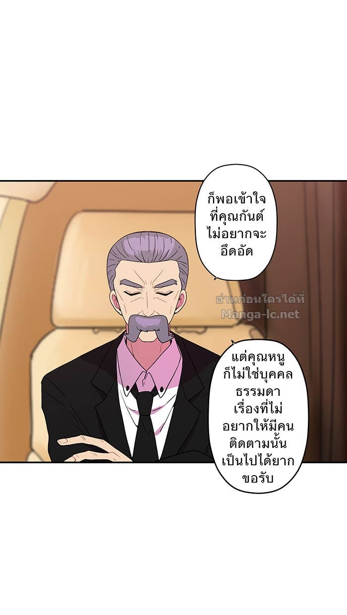 Doujin-Lc- อ่าน โดจิน มังฮวา เกาหลี ญี่ปุ่น จีน แปลไทย Take My Money รักนี้...มีเปย์ ตอนที่ 1 2 3 4 5 6 7 8 9 10 11 12 13 14 ฟรี ไม่มีโฆษณา อ่าน โดจิน Manhwa เกาหลี ญี่ปุ่น จีน เรามีครบ คัดมาให้เน้นๆ โดจิน 18+ รับประกันความฟินโดย Doujin Lc
