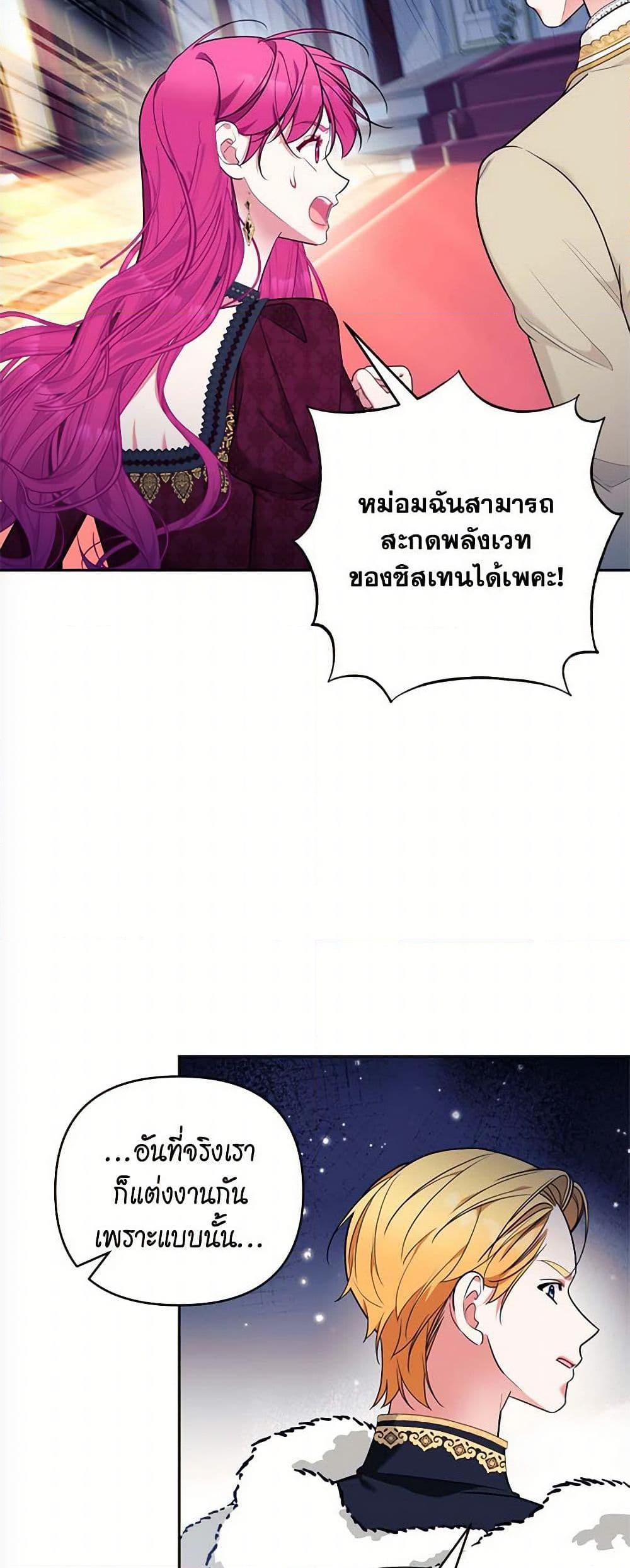 Manga-lc-com อ่านมังงะ อ่านการ์ตูน ออนไลน์ ฟรี Breaking News ตอนที่ 1 2 3 4 5 6 7 8 9 10 11 12 13 14 ฟรี ไม่มีโฆษณา Manga-lc - อ่าน มังงะ อ่าน การ์ตูน ออนไลน์ อ่านมังงะ ฟรี