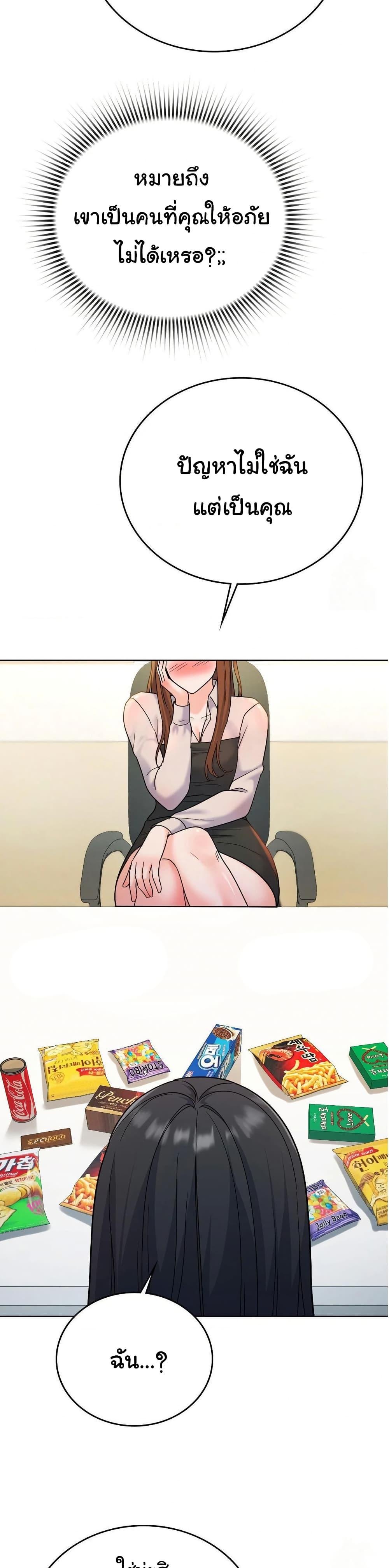 Doujin-Lc- อ่าน โดจิน มังฮวา เกาหลี ญี่ปุ่น จีน แปลไทย No Uploads Today ตอนที่ 1 2 3 4 5 6 7 8 9 10 11 12 13 14 ฟรี ไม่มีโฆษณา อ่าน โดจิน Manhwa เกาหลี ญี่ปุ่น จีน เรามีครบ คัดมาให้เน้นๆ โดจิน 18+ รับประกันความฟินโดย  Doujin Lc