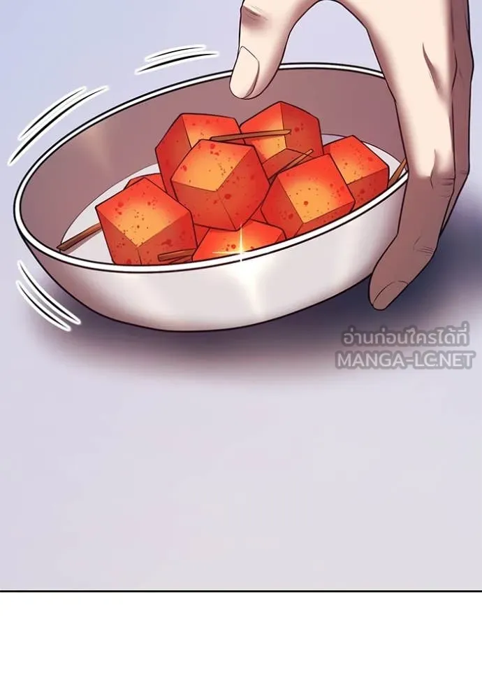 +99 ท่อนไม้ ตอนที่ 164 รูปที่ 49