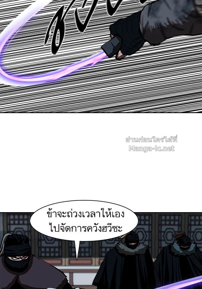 Doujin-Lc- อ่าน โดจิน มังฮวา เกาหลี ญี่ปุ่น จีน แปลไทย องครักษ์แห่งอัครสกุลจาง ตอนที่ 1 2 3 4 5 6 7 8 9 10 11 12 13 14 ฟรี ไม่มีโฆษณา อ่าน โดจิน Manhwa เกาหลี ญี่ปุ่น จีน เรามีครบ คัดมาให้เน้นๆ โดจิน 18+ รับประกันความฟินโดย Doujin Lc