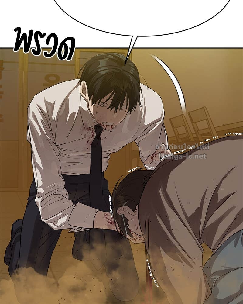 Doujin-Lc- อ่าน โดจิน มังฮวา เกาหลี ญี่ปุ่น จีน แปลไทย ข้าราชการพิเศษ ตอนที่ 1 2 3 4 5 6 7 8 9 10 11 12 13 14 ฟรี ไม่มีโฆษณา อ่าน โดจิน Manhwa เกาหลี ญี่ปุ่น จีน เรามีครบ คัดมาให้เน้นๆ โดจิน 18+ รับประกันความฟินโดย Doujin Lc