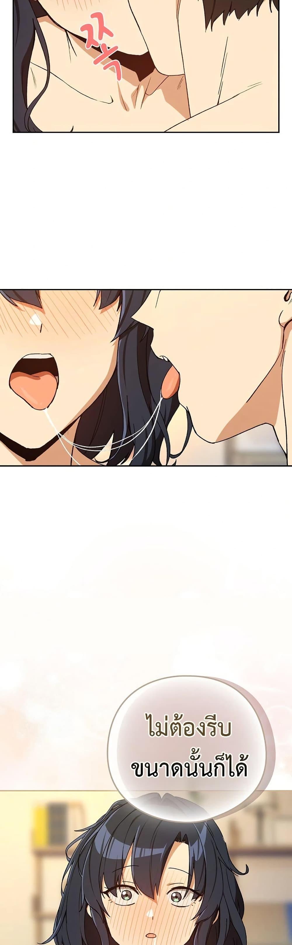 Doujin-Lc- อ่าน โดจิน มังฮวา เกาหลี ญี่ปุ่น จีน แปลไทย After Work Love ตอนที่ 1 2 3 4 5 6 7 8 9 10 11 12 13 14 ฟรี ไม่มีโฆษณา อ่าน โดจิน Manhwa เกาหลี ญี่ปุ่น จีน เรามีครบ คัดมาให้เน้นๆ โดจิน 18+ รับประกันความฟินโดย  Doujin Lc