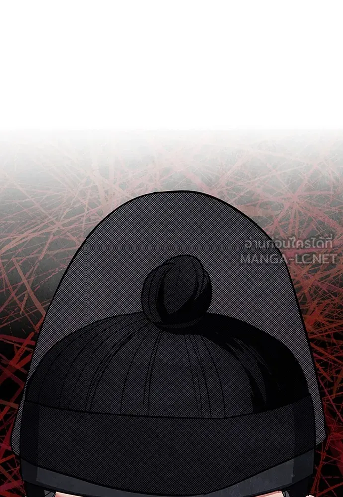 ความลับของสาวร่างทรง ตอนที่ 8 รูปที่ 123