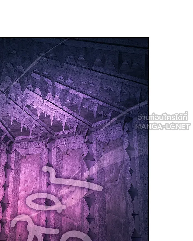 นักดาบอัจฉริยะจากอะคาเดมี ตอนที่ 86 รูปที่ 75