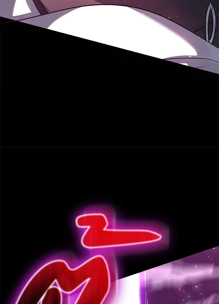 คืนแห่งโทแกบี ตอนที่ 1 รูปที่ 176