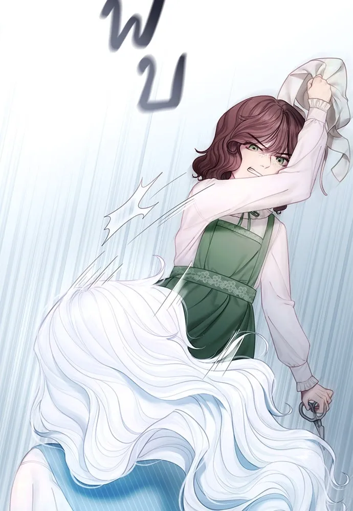 สาวใช้อย่างฉัน ขอเลือกหันหลังให้นาย ตอนที่ 1 รูปที่ 5