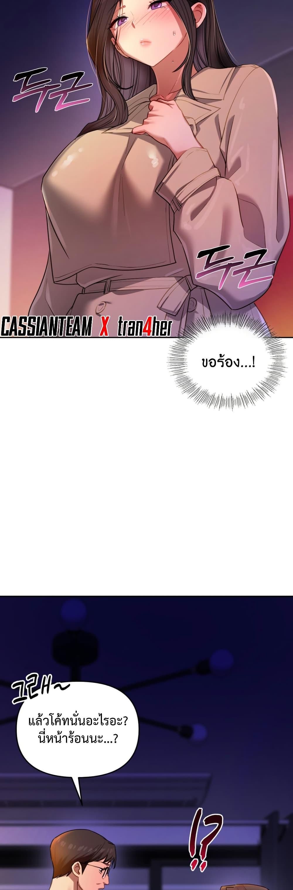Doujin-Lc- อ่าน โดจิน มังฮวา เกาหลี ญี่ปุ่น จีน แปลไทย The Professor ตอนที่ 1 2 3 4 5 6 7 8 9 10 11 12 13 14 ฟรี ไม่มีโฆษณา อ่าน โดจิน Manhwa เกาหลี ญี่ปุ่น จีน เรามีครบ คัดมาให้เน้นๆ โดจิน 18+ รับประกันความฟินโดย  Doujin Lc