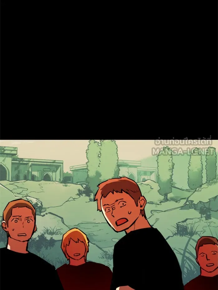 พี่ชายสายบอดี้การ์ด ตอนที่ 23 รูปที่ 54