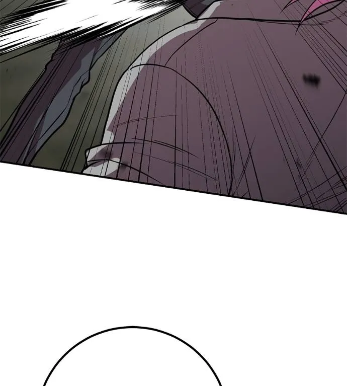 เรียกฉันว่าพระเจ้า ตอนที่ 21 รูปที่ 127