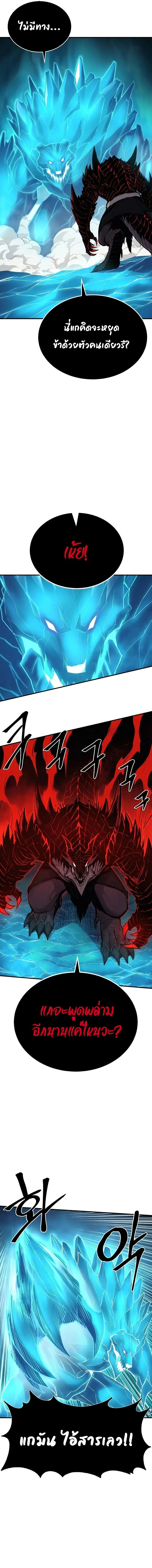 Manga-lc-com อ่านมังงะ อ่านการ์ตูน ออนไลน์ ฟรี Wailing Perversion ตอนที่ 1 2 3 4 5 6 7 8 9 10 11 12 13 14 ฟรี ไม่มีโฆษณา Manga-lc - อ่าน มังงะ อ่าน การ์ตูน ออนไลน์ อ่านมังงะ ฟรี