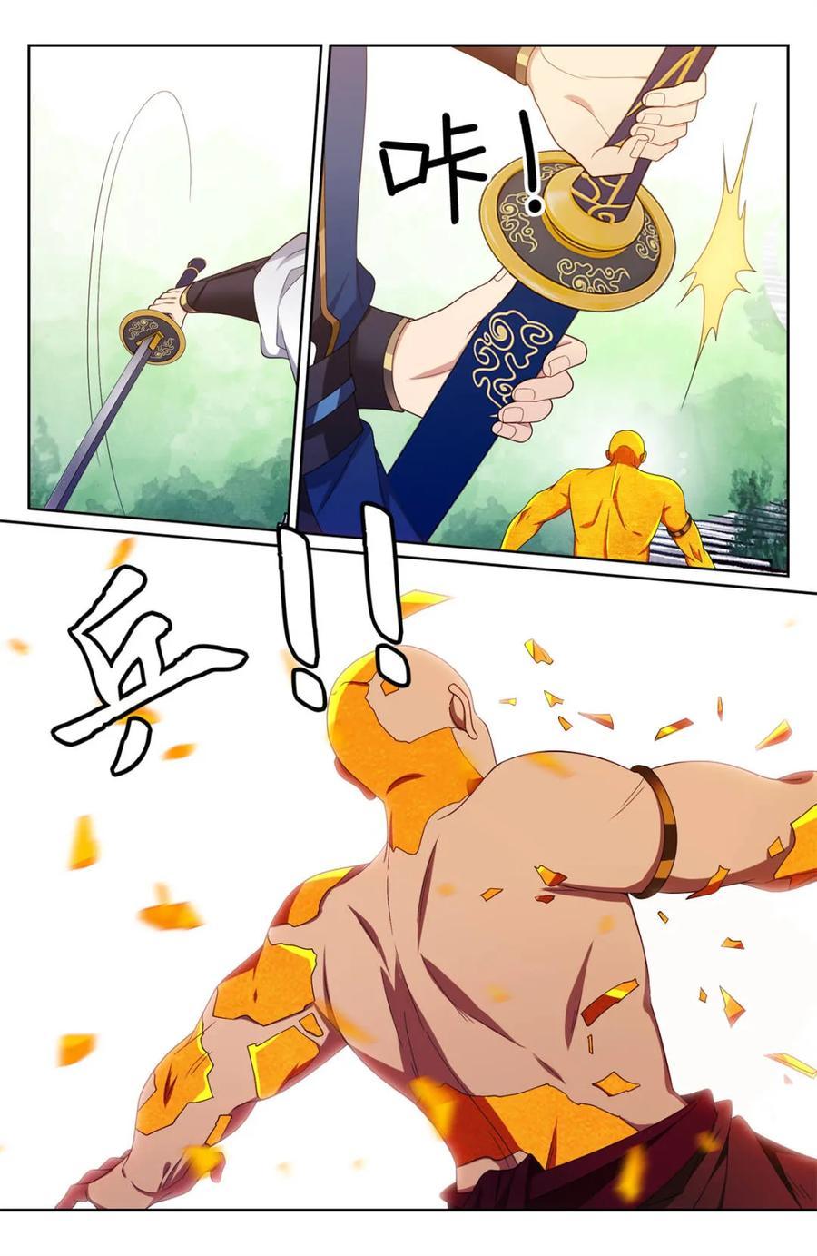 Manga-lc-com อ่านมังงะ อ่านการ์ตูน ออนไลน์ ฟรี Nightwatcher ตอนที่ 1 2 3 4 5 6 7 8 9 10 11 12 13 14 ฟรี ไม่มีโฆษณา Manga-lc - อ่าน มังงะ อ่าน การ์ตูน ออนไลน์ อ่านมังงะ ฟรี