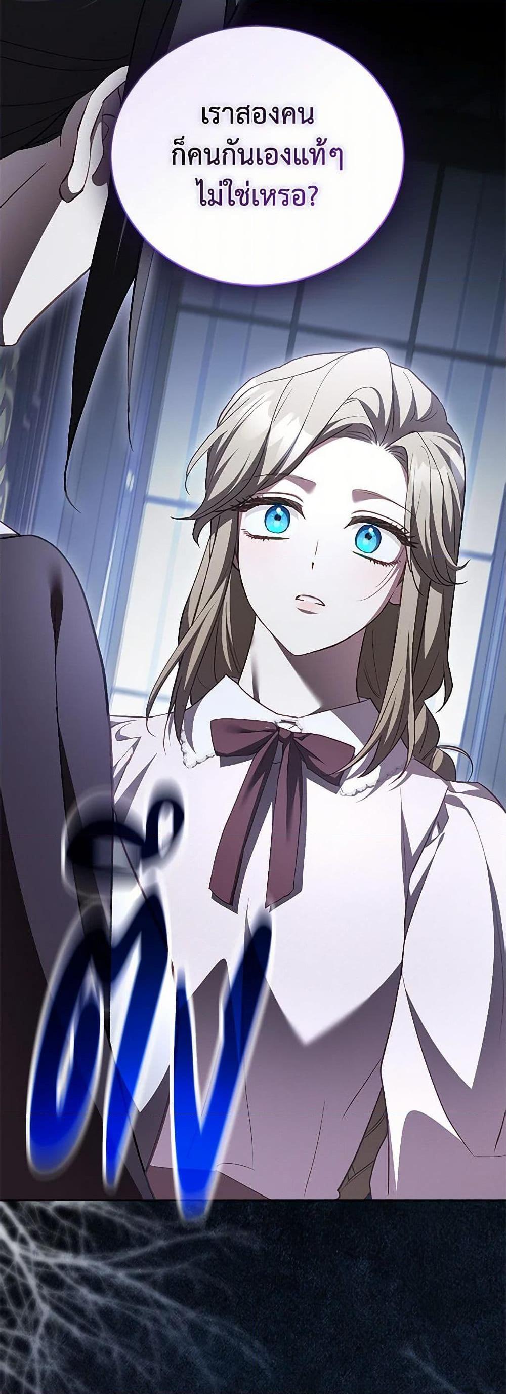 Manga-lc-com อ่านมังงะ อ่านการ์ตูน ออนไลน์ ฟรี Childcare Diary With The Villain ตอนที่ 1 2 3 4 5 6 7 8 9 10 11 12 13 14 ฟรี ไม่มีโฆษณา Manga-lc - อ่าน มังงะ อ่าน การ์ตูน ออนไลน์ อ่านมังงะ ฟรี