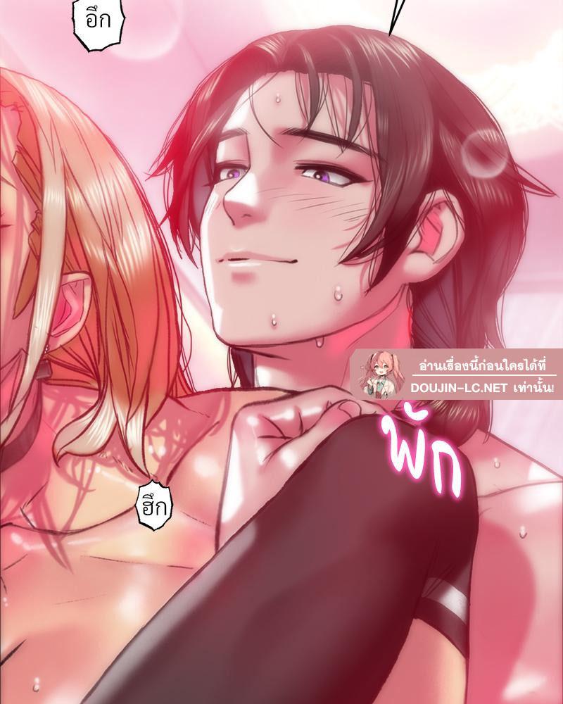 Doujin-Lc- อ่าน โดจิน มังฮวา เกาหลี ญี่ปุ่น จีน แปลไทย เมืองกระหายรัก ตอนที่ 1 2 3 4 5 6 7 8 9 10 11 12 13 14 ฟรี ไม่มีโฆษณา อ่าน โดจิน Manhwa เกาหลี ญี่ปุ่น จีน เรามีครบ คัดมาให้เน้นๆ โดจิน 18+ รับประกันความฟินโดย  Doujin Lc