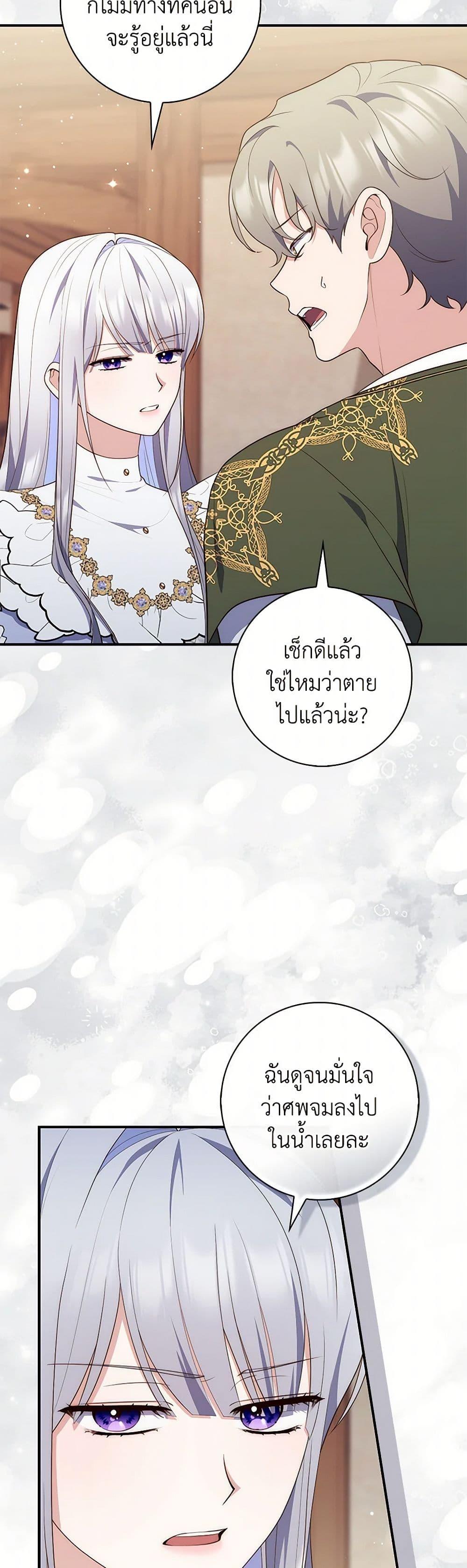 Manga-lc-com อ่านมังงะ อ่านการ์ตูน ออนไลน์ ฟรี Fortune-Telling Lady ตอนที่ 1 2 3 4 5 6 7 8 9 10 11 12 13 14 ฟรี ไม่มีโฆษณา Manga-lc - อ่าน มังงะ อ่าน การ์ตูน ออนไลน์ อ่านมังงะ ฟรี