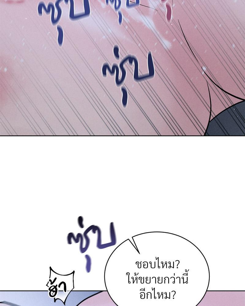 Doujin-Lc- อ่าน โดจิน มังฮวา เกาหลี ญี่ปุ่น จีน แปลไทย Payment for the Ride ตอนที่ 1 2 3 4 5 6 7 8 9 10 11 12 13 14 ฟรี ไม่มีโฆษณา อ่าน โดจิน Manhwa เกาหลี ญี่ปุ่น จีน เรามีครบ คัดมาให้เน้นๆ โดจิน 18+ รับประกันความฟินโดย  Doujin Lc