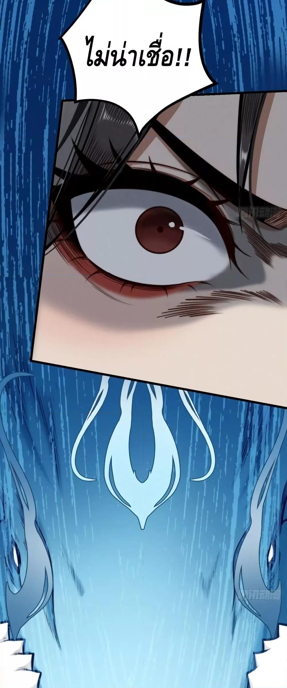Manga-lc-com อ่านมังงะ อ่านการ์ตูน ออนไลน์ ฟรี MyCultivation ตอนที่ 1 2 3 4 5 6 7 8 9 10 11 12 13 14 ฟรี ไม่มีโฆษณา Manga-lc - อ่าน มังงะ อ่าน การ์ตูน ออนไลน์ อ่านมังงะ ฟรี