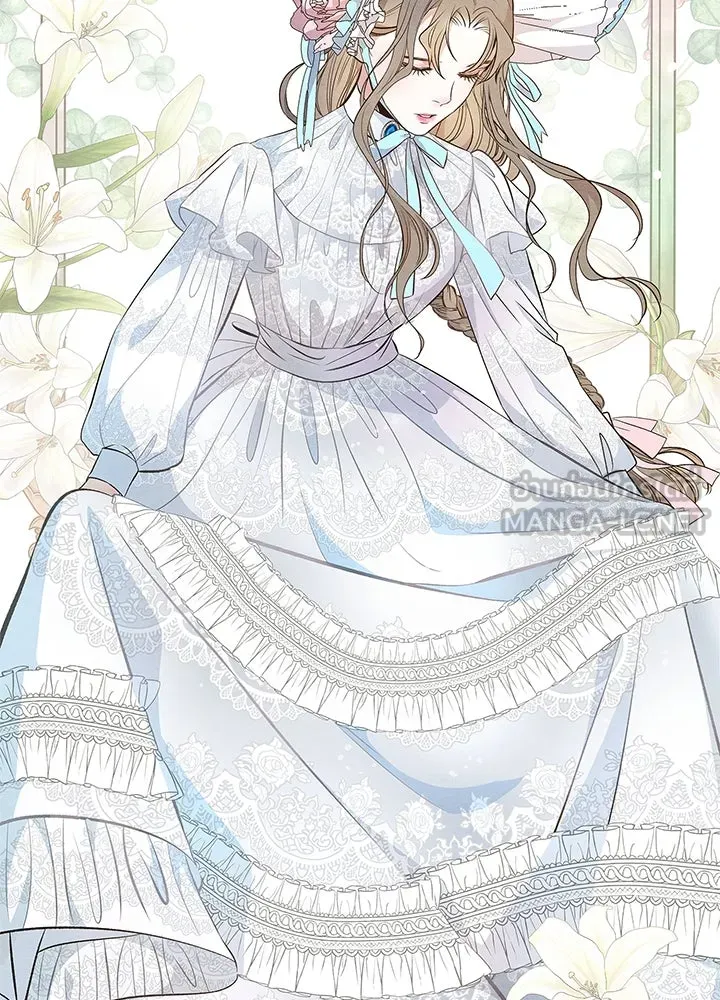 องค์ชายผู้อื้อฉาว ตอนที่ 6 รูปที่ 72