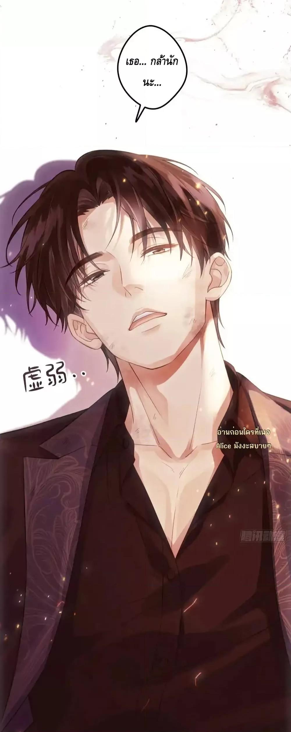 Manga-lc-com อ่านมังงะ อ่านการ์ตูน ออนไลน์ ฟรี หย่าแล้วไงแต่อ ตอนที่ 1 2 3 4 5 6 7 8 9 10 11 12 13 14 ฟรี ไม่มีโฆษณา Manga-lc - อ่าน มังงะ อ่าน การ์ตูน ออนไลน์ อ่านมังงะ ฟรี