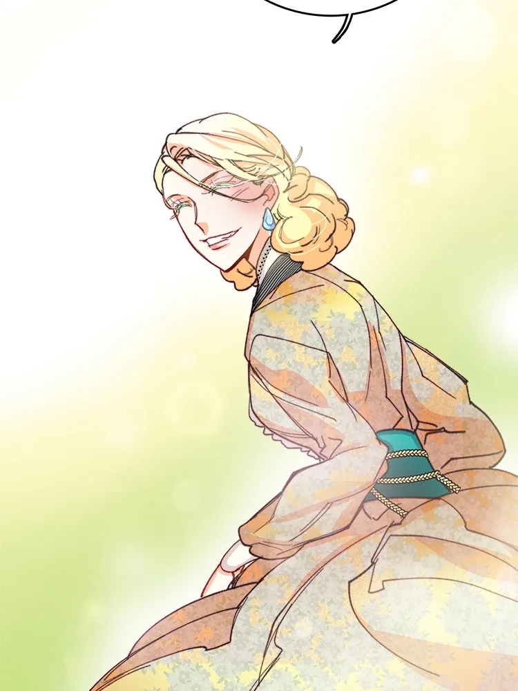 Bring the Love ตอนที่ 40 (ss1) รูปที่ 88